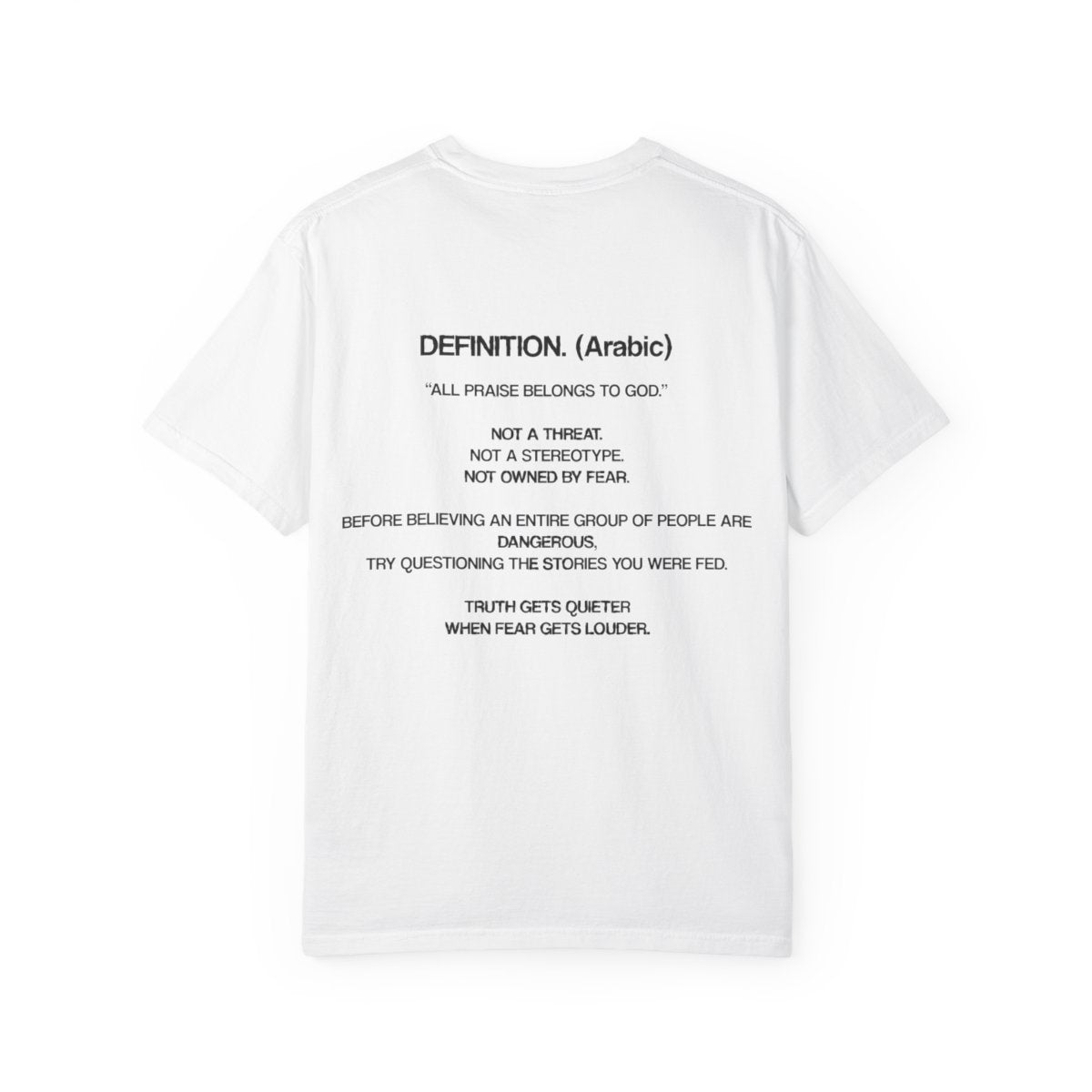 ALHAMDULILLAH SHIRT