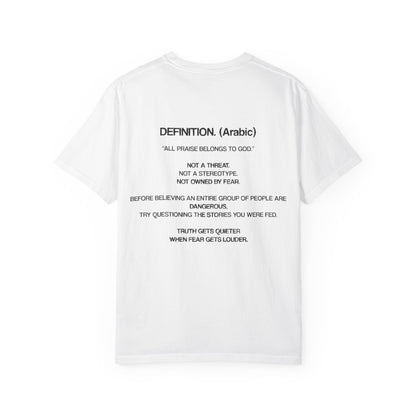 ALHAMDULILLAH SHIRT